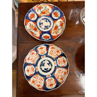 19th Century Imari Plate Scalloped Edge 8.5"Diam x 1.5"H