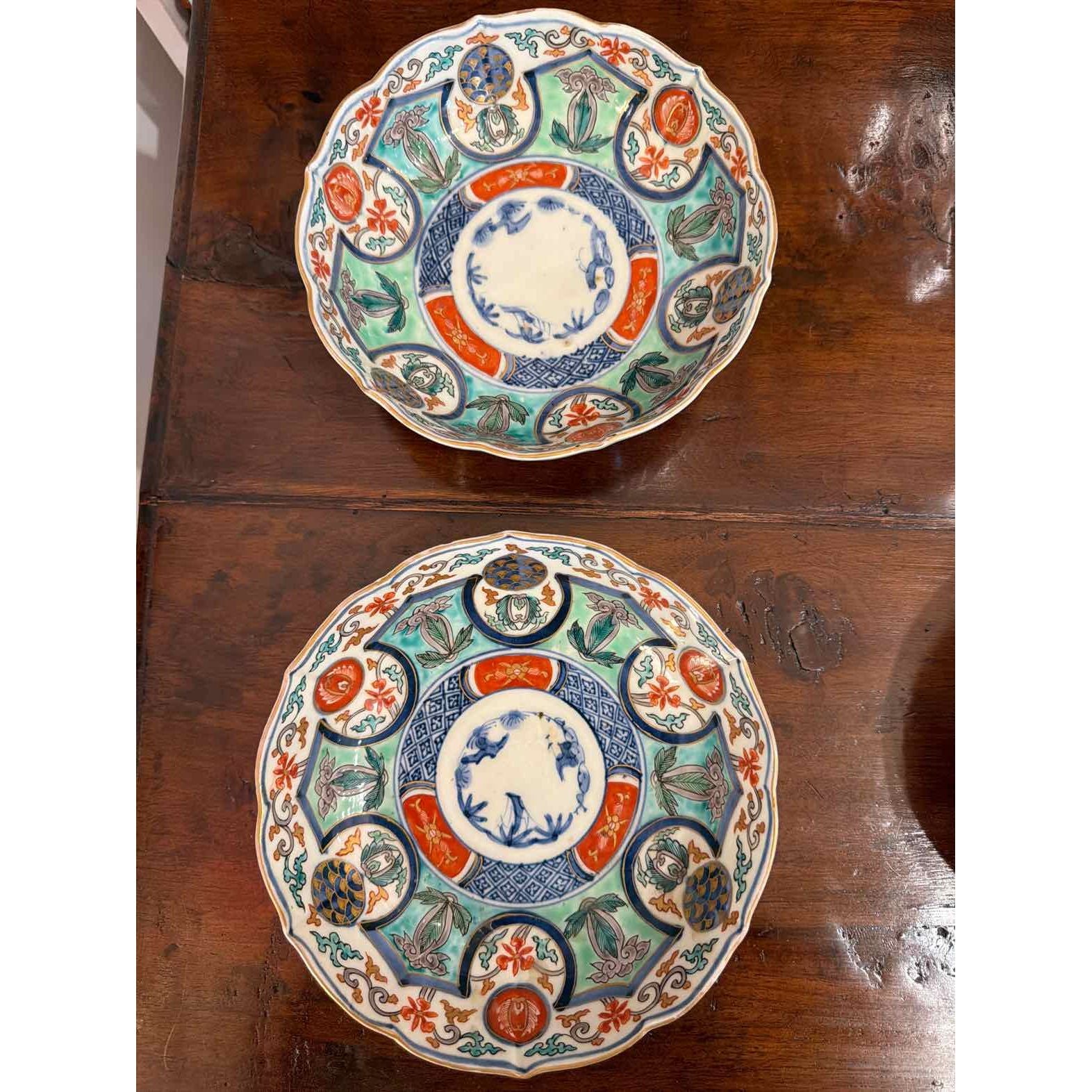 Pair of 19th Century Imari Bowls 7"Diam x 2.5"H