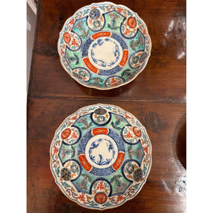 Pair of 19th Century Imari Bowls 7"Diam x 2.5"H