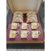 22K Gold Royal Crown Derby 'Aves' Coffee Set w/ 6 Cups, 6 Saucers