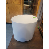 White Lacquer Oval Side Table - colletteconsignment.com