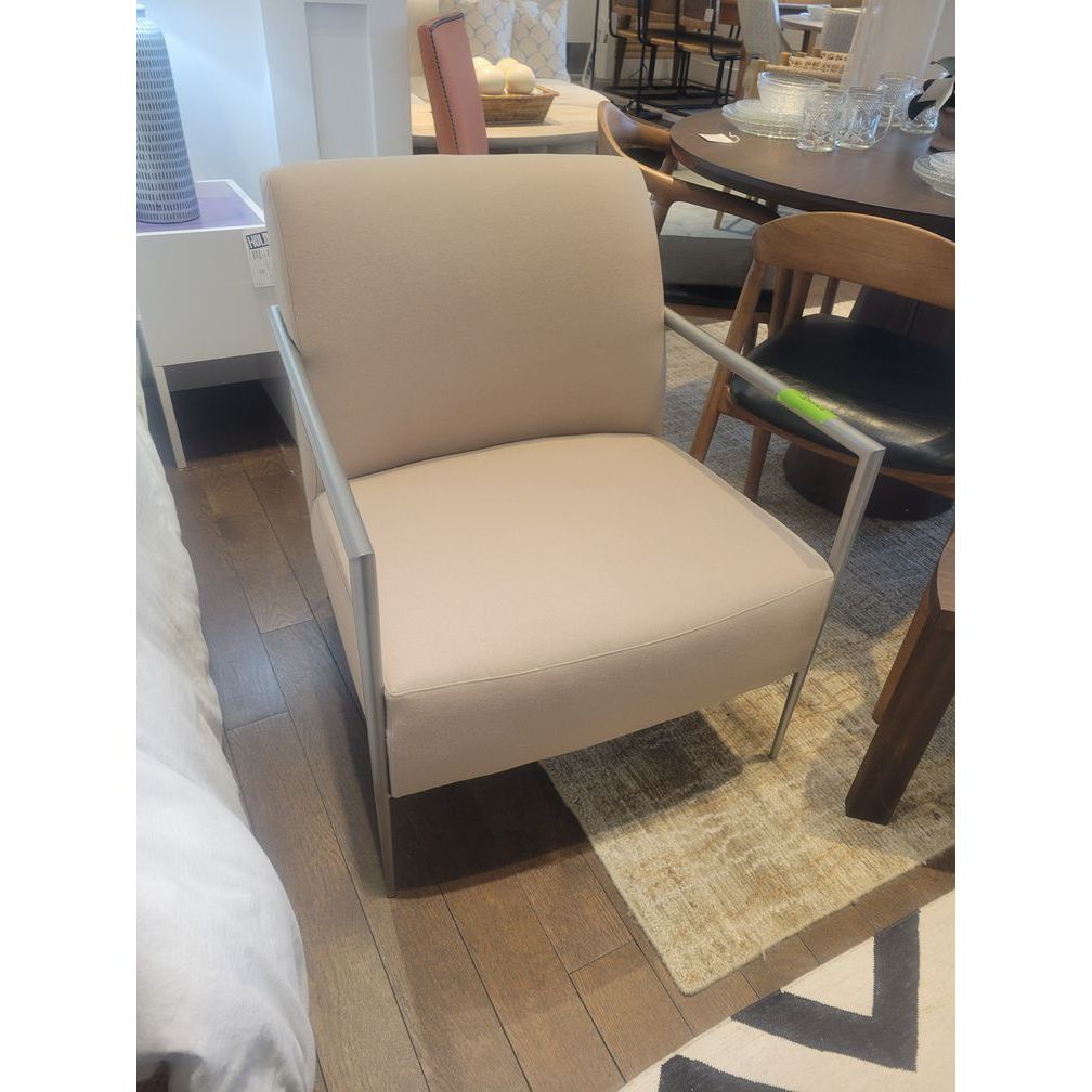 Beige Lounge Chair on Brushed Metal Base by HBF (AS IS)