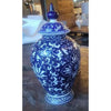 Large Blue & White Porcelain Ginger Jar w/ Lid