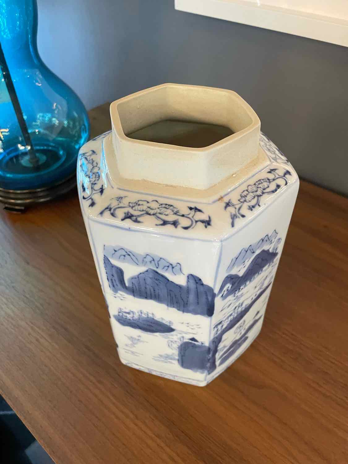 Chinese Ginger Jar (AS IS)