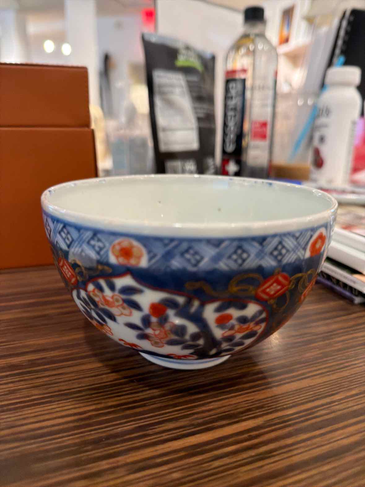 Small Antique Imari Bowl 5"Diam x 3"H