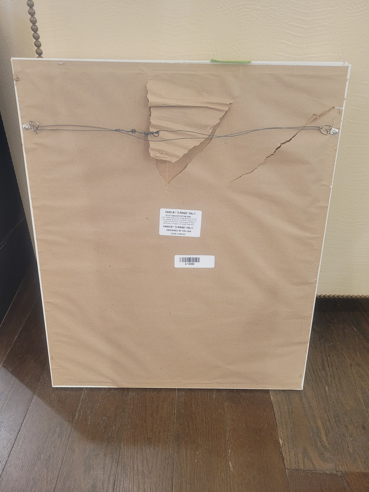 Black Sea Fan Print in White Frame (AS IS)