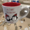 Ceramic "All I Want Christmas Is You" Mug