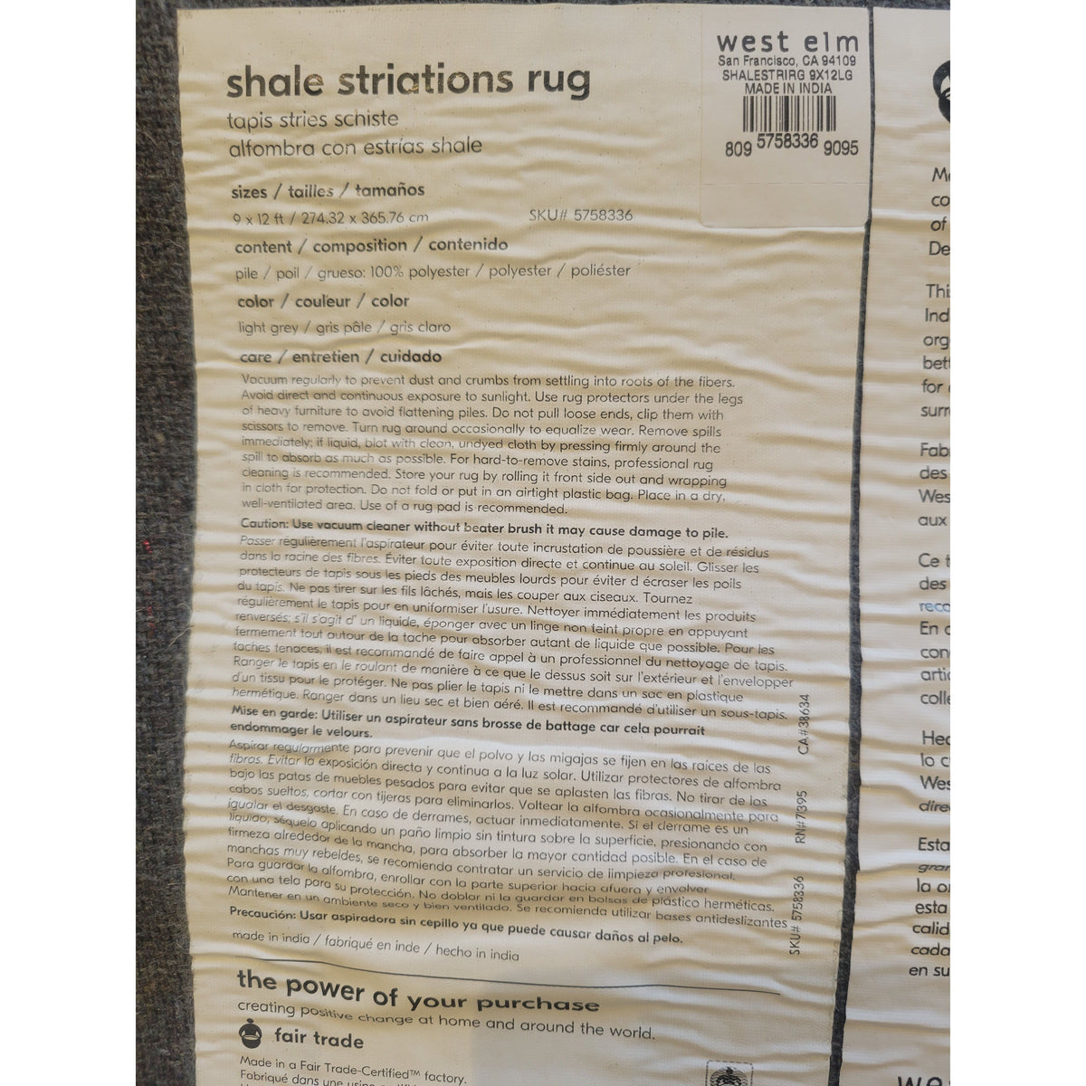 9' x 12' Shale Striations Rug