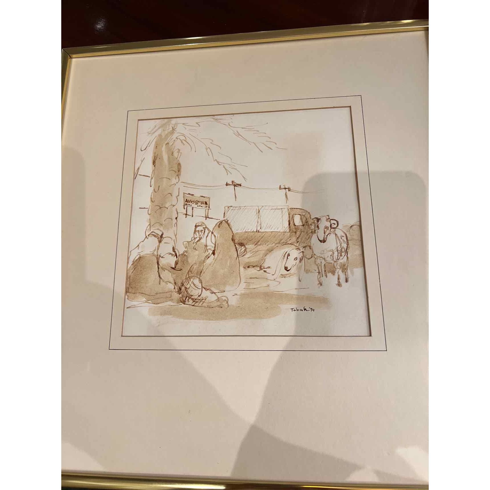 "Beduin Women, 1974" by Chaim Tabak - Ink and Wash