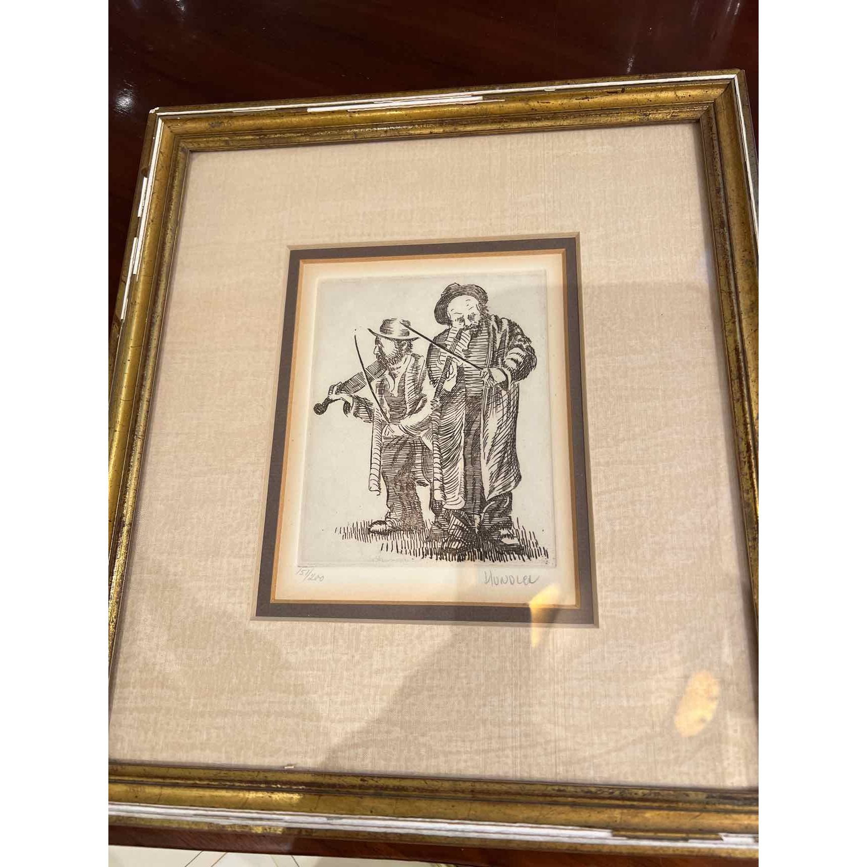 Framed Lithograph "Drawing Hasidic Dancers Judaica Portrait" by Melchi Hundler