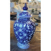 Large Blue & White Porcelain Ginger Jar w/ Lid