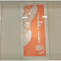 Jared Fitzgerald Linoleum Print - Coral Twins Motif