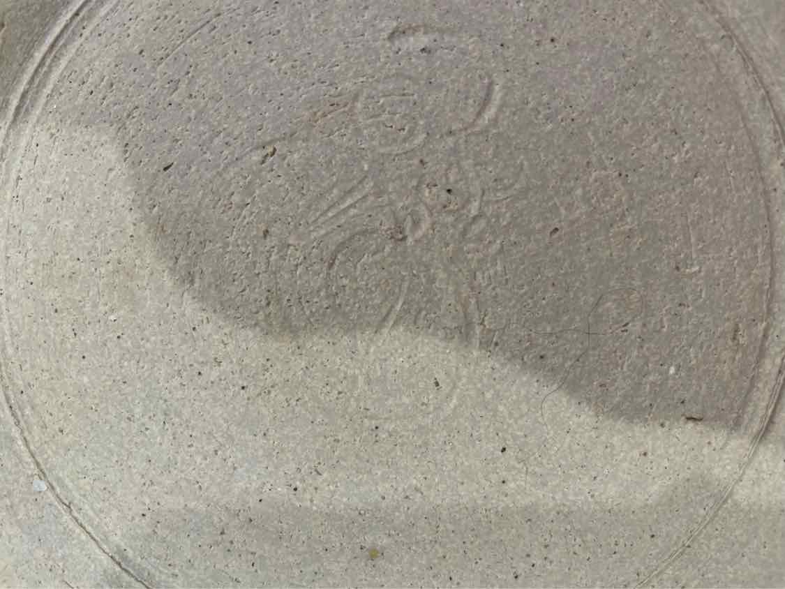 Painted Gray Decorative Ceramic Bowl