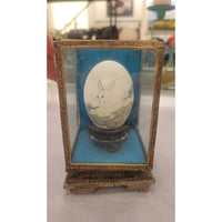 Chinese Painted Egg in Silk & Glass Case
