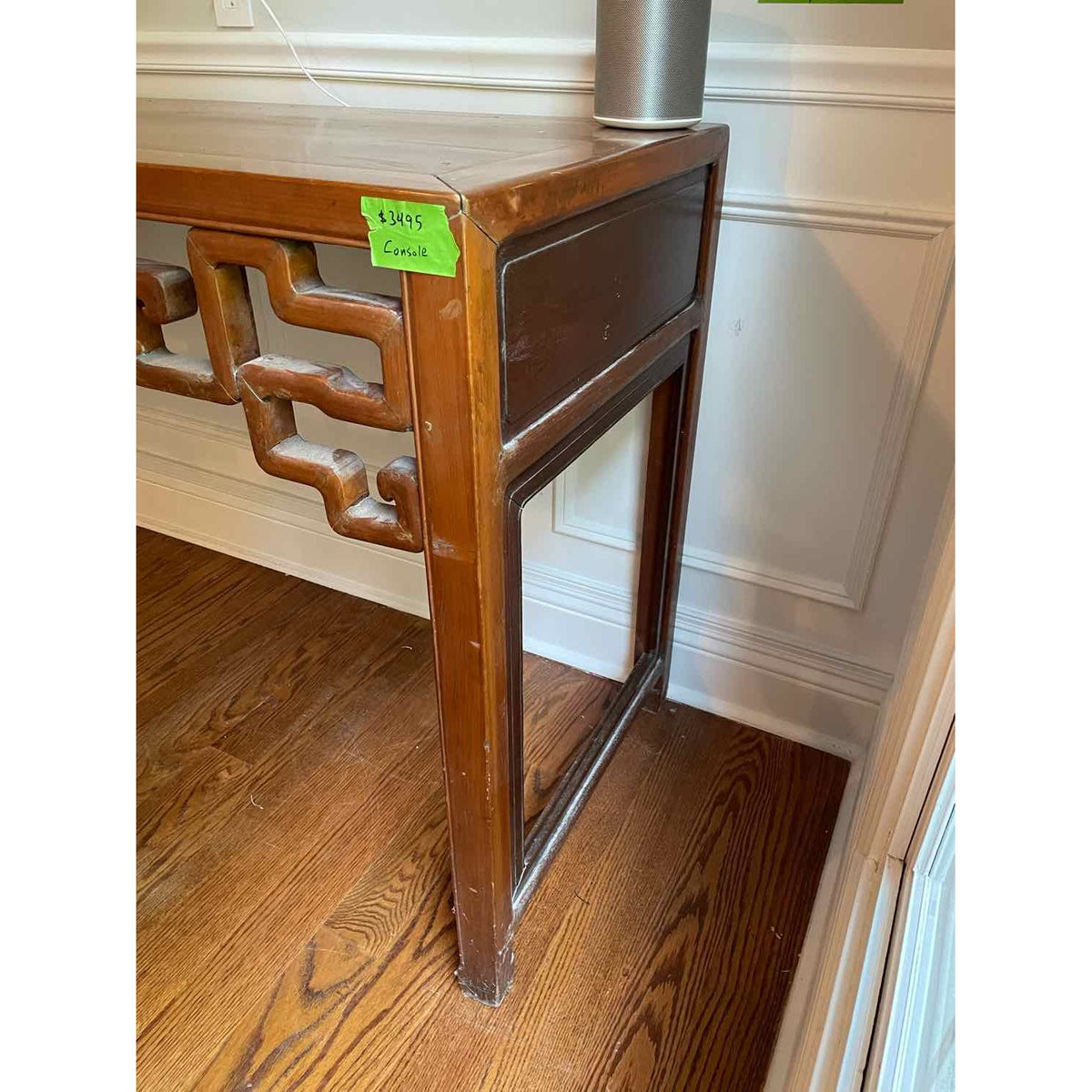 Asian Wood Console Table