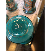 Set of 4 Hand-Painted Bohemian Glasses from ABC Home