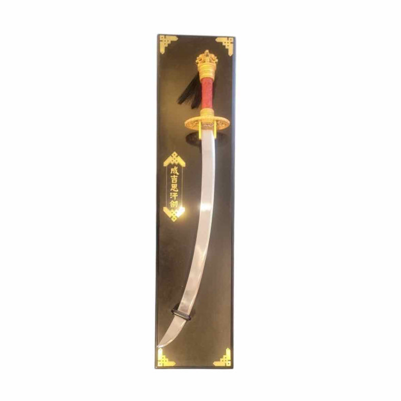 Franklin Mint Gold-Plated Sword of Genghis Khan on Wood Display Board