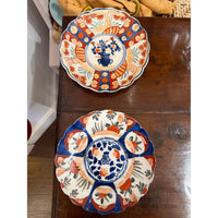 19th Century Imari Plate Scalloped Edge 8.5"Diam x 1.5"H