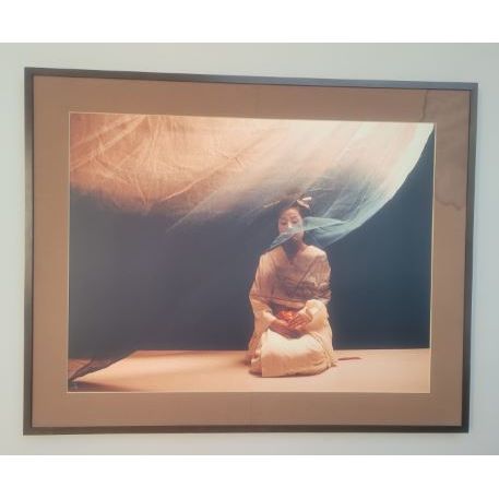 Komaro Hishino Photo from "International Photography Exposed" (1985)