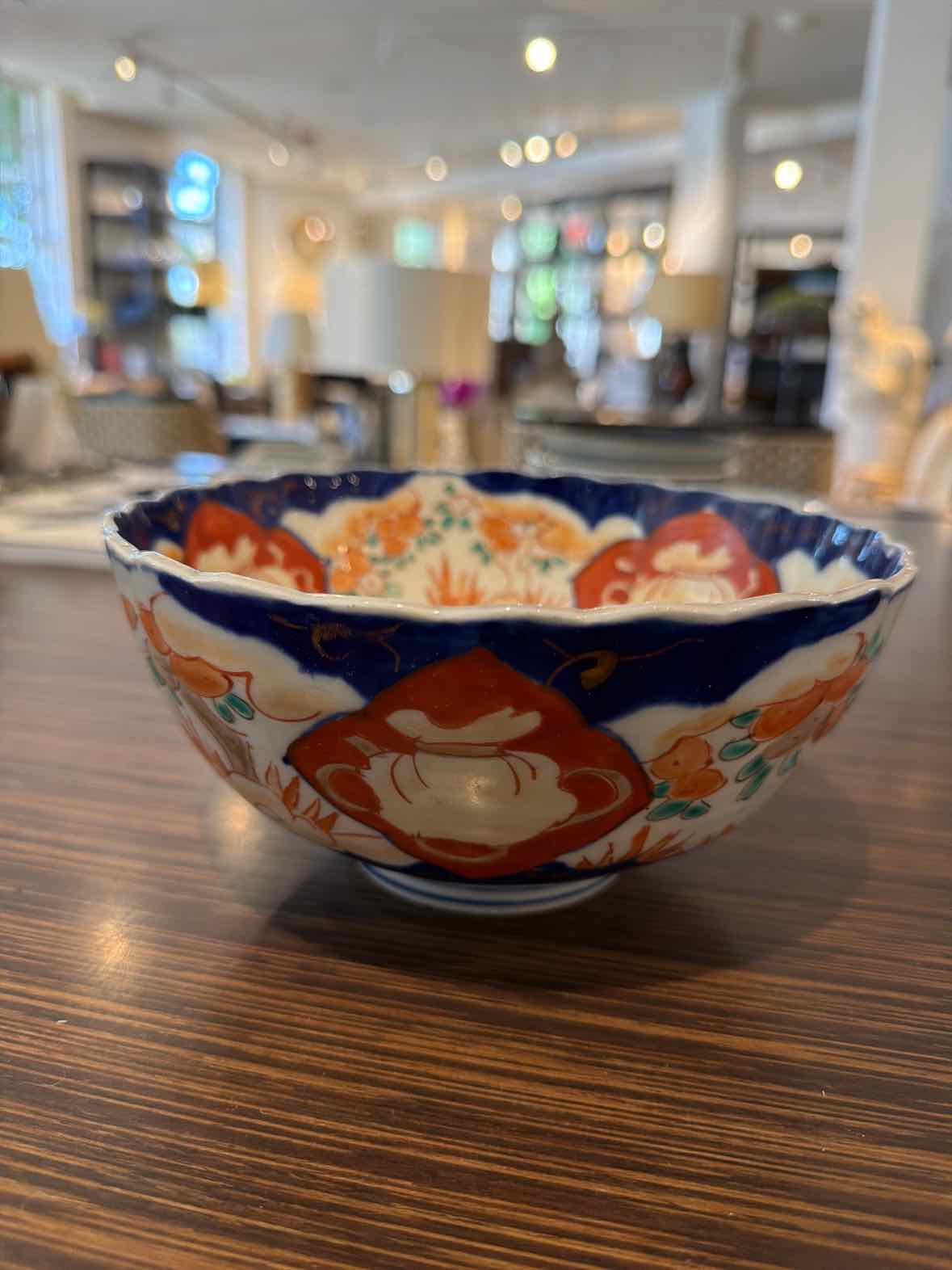 Antique Imari Meji Period Serving Bowl 7.5"Diam x 3.5"H