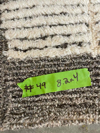 4' x 8.2' Beige Wool Rug w/ Gray Border #49