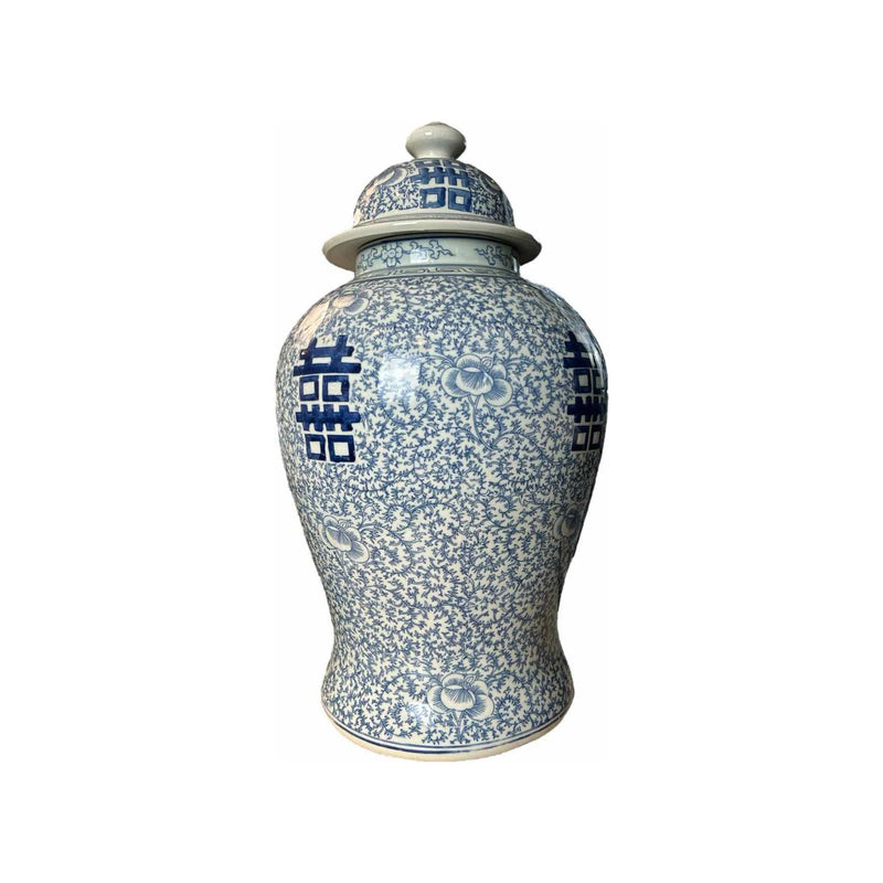 Chinese Blue/White Ginger Jar w/ Lid