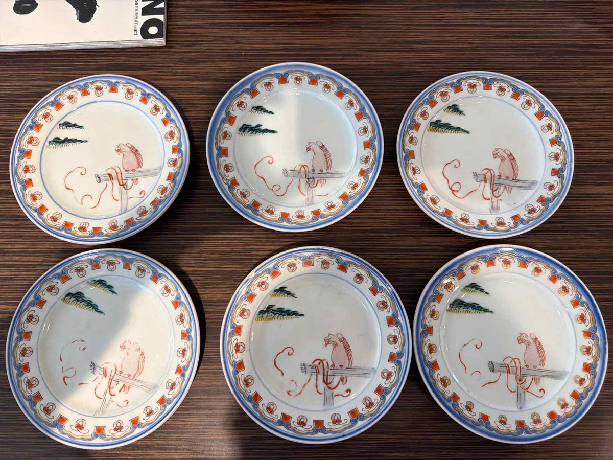 Set of 6 Meji Period Ko-Imari Plates 7.5"Diam