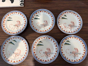 Set of 6 Meji Period Ko-Imari Plates 7.5"Diam
