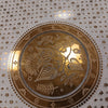 Georges Briard Gold Glass Flat Edge Square Platter 12"