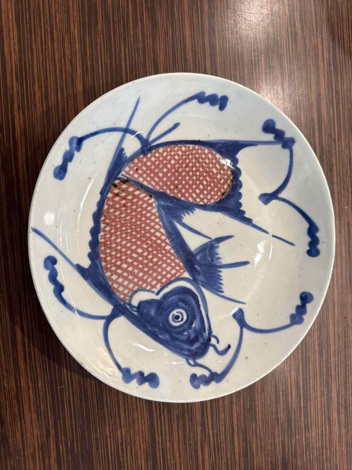 Pair of 19th Century Chinese Qing Dynasty  Porcelan  Koi Fish  Bowls