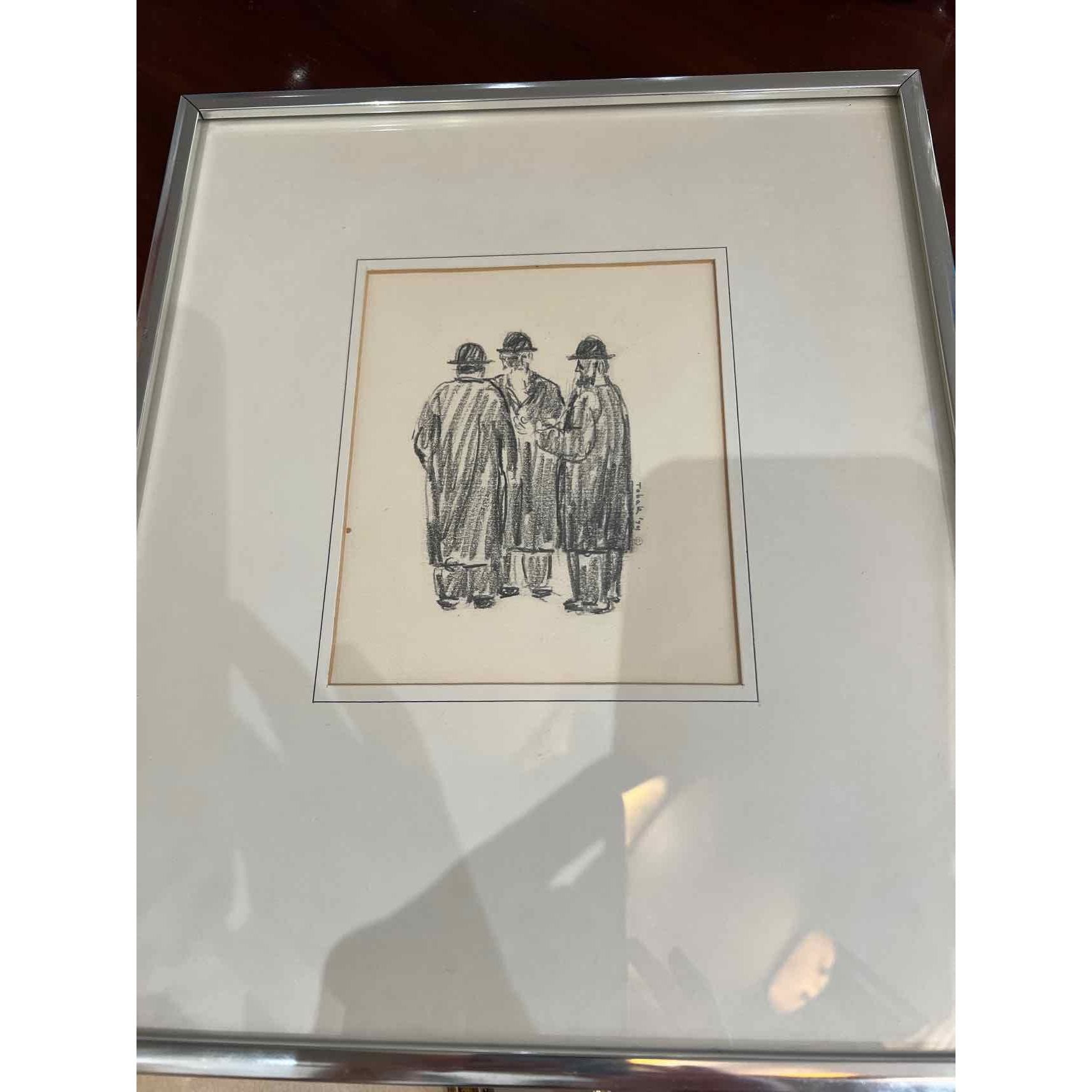 "Talmudic Discussion,1974" Pencil Drawing by Chaim Tabak