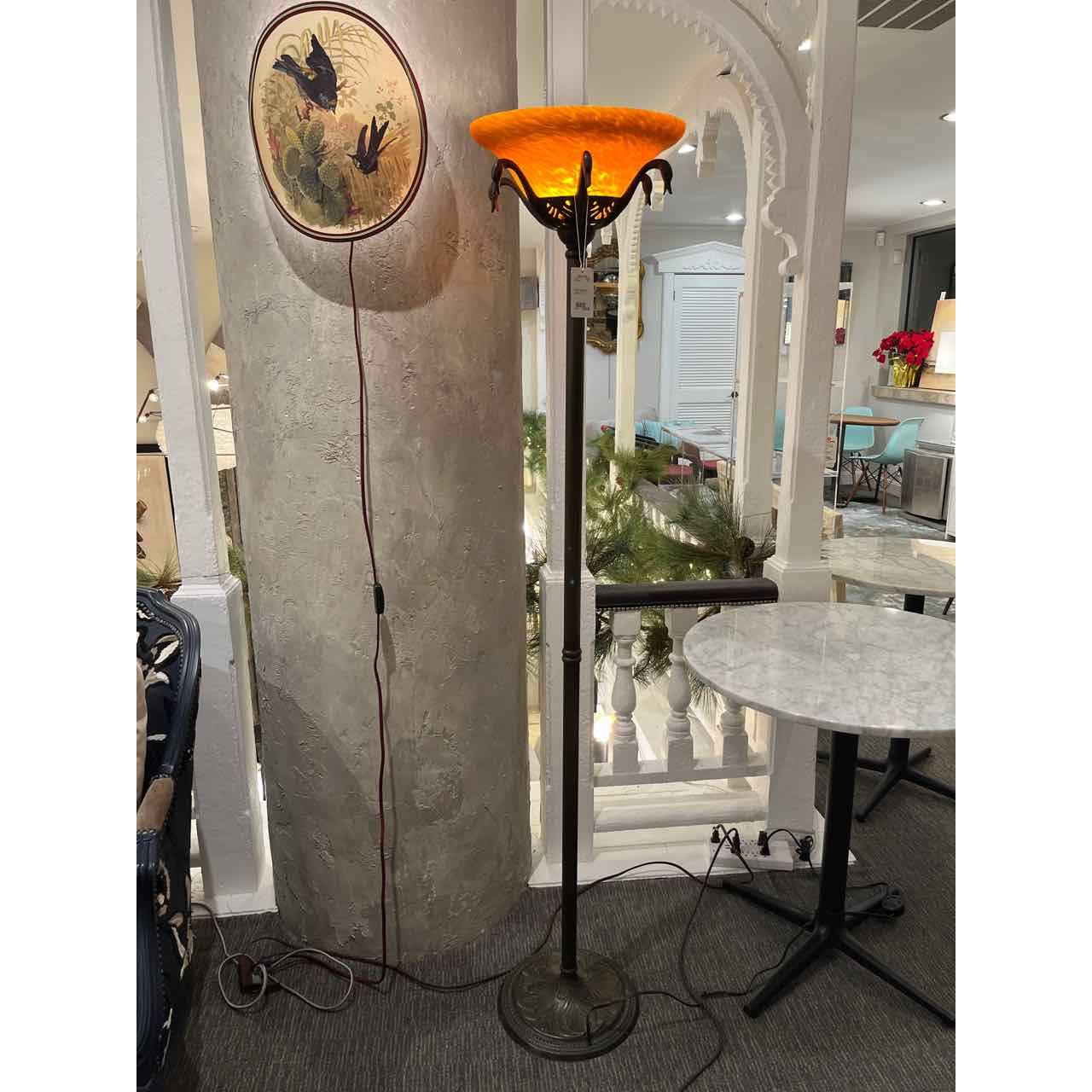 Tiffany Style Floor Lamp