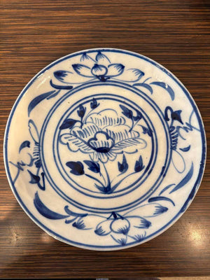 Antique Qing Blue & White Plate 10.5"Diam x 1.5"H