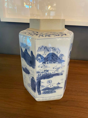 Chinese Ginger Jar (AS IS)