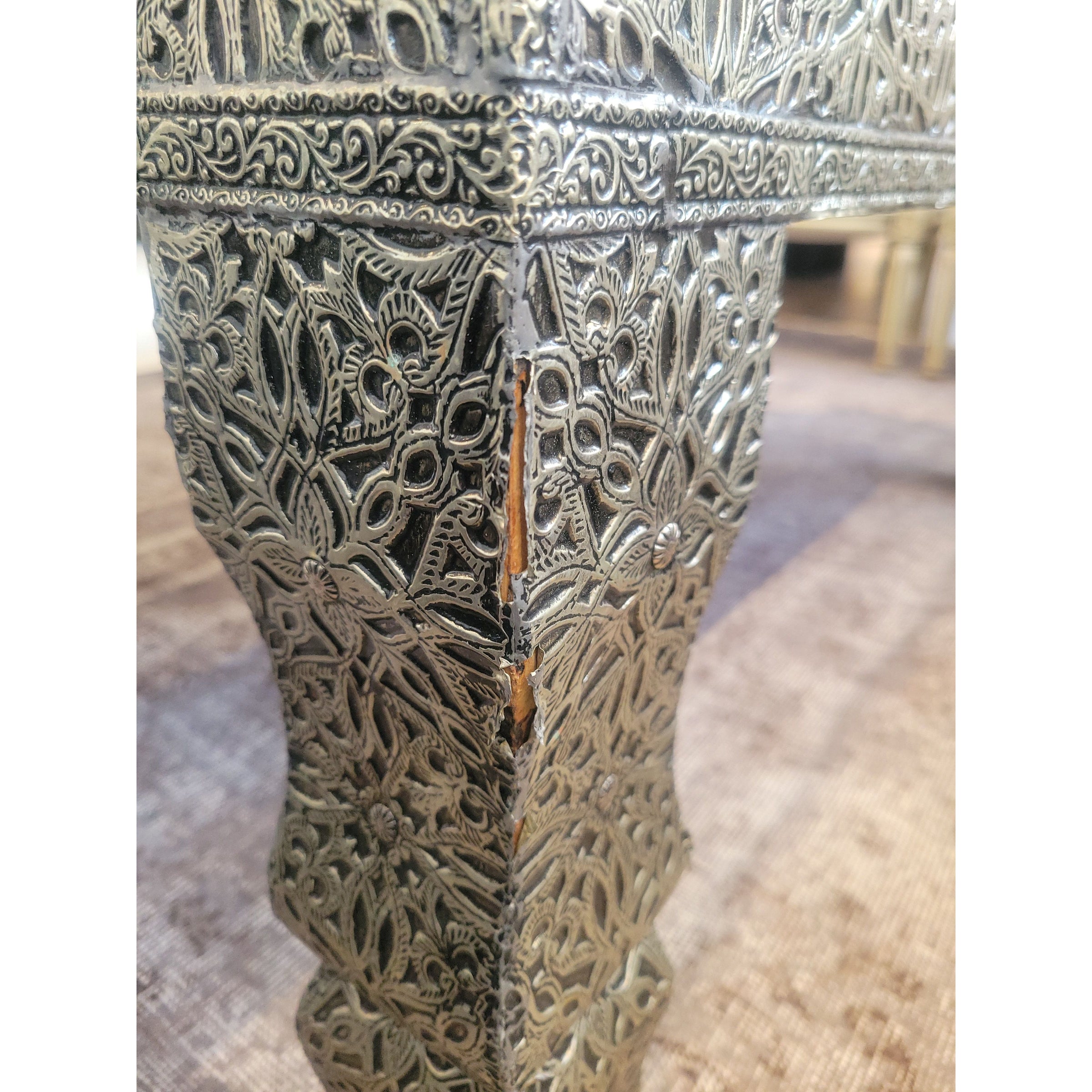 Moroccan Marrakesh Metal Wrapped Coffee Table w/ Glass Top (AS IS)