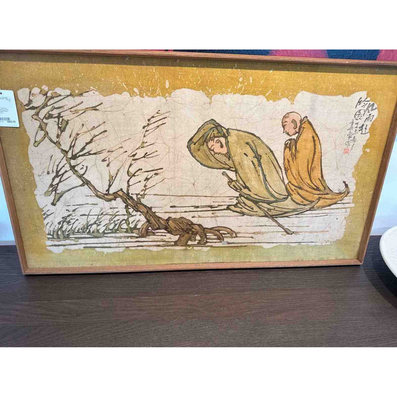 Vintage Taiwanese Batik Painting by Chen Hen in Wood Frame - colletteconsignment.com