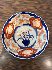 Antique Imari Meji Period Serving Bowl 7.5"Diam x 3.5"H