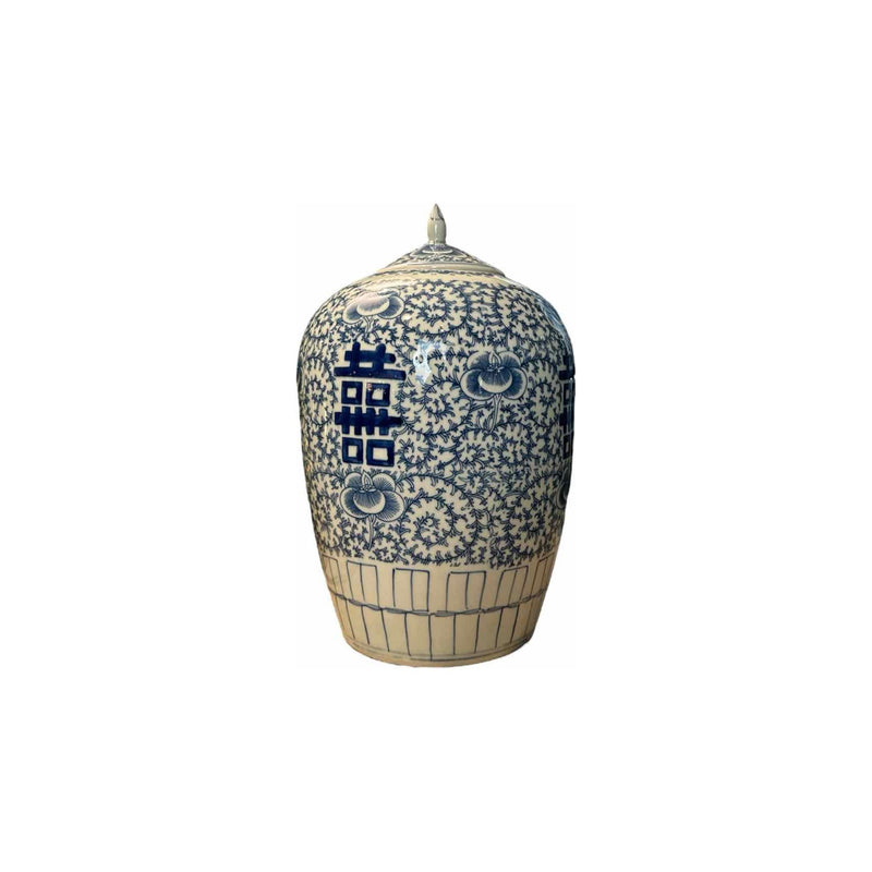 Chinese Blue/White Ginger Jar w/ Lid